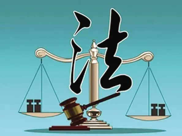 性骚扰怎么判