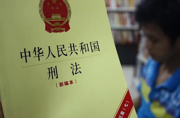 故意杀人未遂怎么判