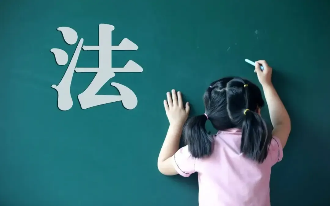 未成年人犯罪，家长不容忽视