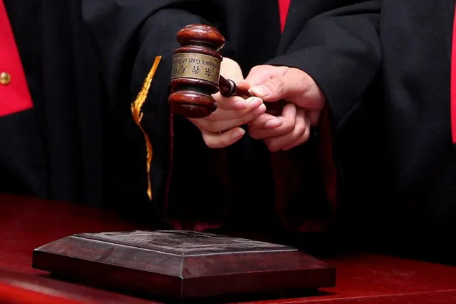 怀孕期间离婚怎么判