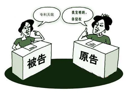 商标侵权怎么判