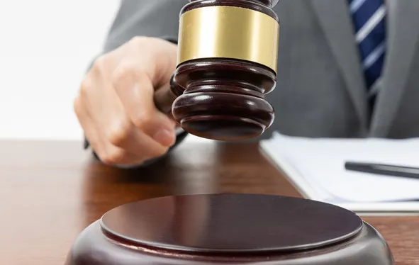 寻衅滋事怎么定罪