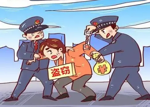 偷盗金额多少可以判刑
