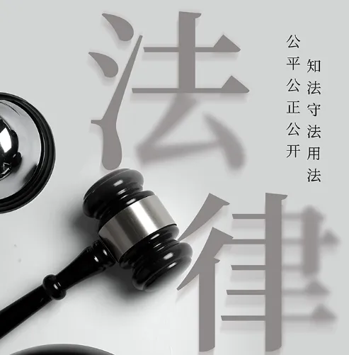 斗殴轻伤刑法怎么判的