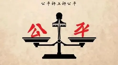 哺乳期出轨离婚怎么判