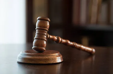 性骚扰怎么判刑