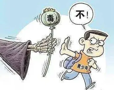 吸毒怎么判刑
