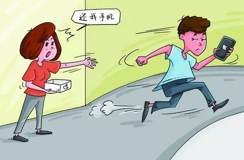 抢夺一部手机判刑多久