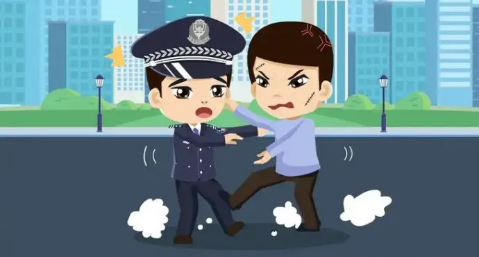 暴力袭警怎么判