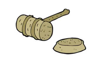 陷害罪判多少年