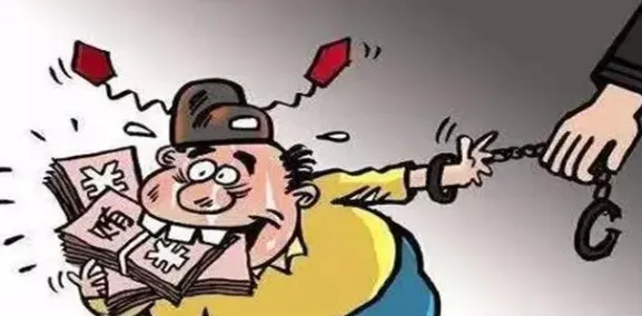 贿赂警员怎么定罪