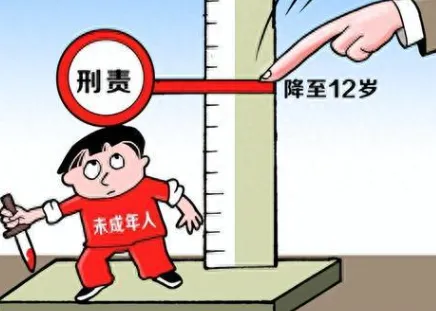 未成年抢劫罪判多少年