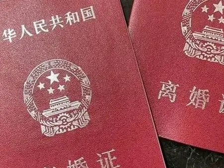 女方出轨离婚怎么判