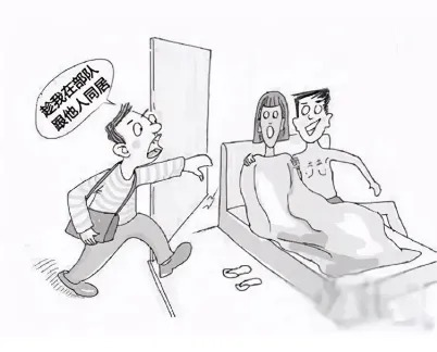 非法同居怎么定罪量刑