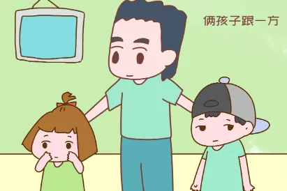 离婚两个小孩怎么判