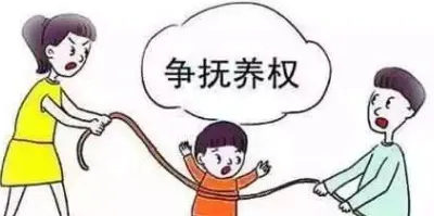离婚后孩子怎么判