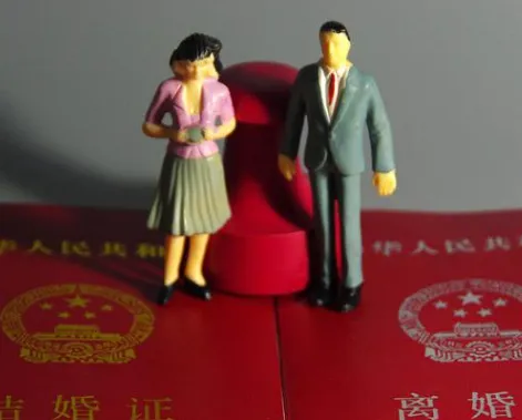 彩礼钱离婚怎么判