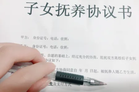 两岁孩子离婚怎么判
