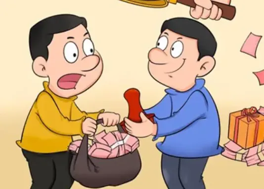 商业受贿怎么定罪