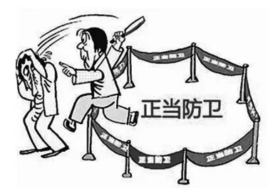 入室互殴怎么定罪标准