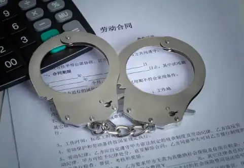故意伤害致残判多少年