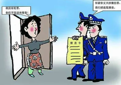 妨害公务罪最轻判多久